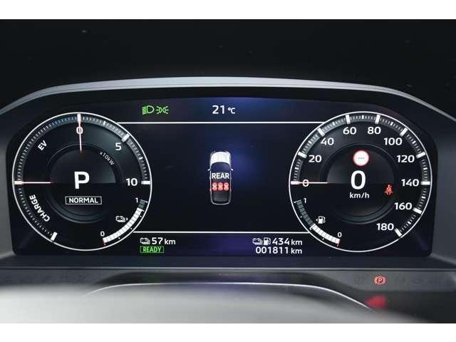 アウトランダーＰＨＥＶ Ｇ　ＬＥＤヘッド　コーナーセンサー　オートクルーズ　Ｐシート　アルミホイール　バックカメラ　４ＷＤ　キーレス　寒冷地使用　メモリーナビ　エアバッグ　スマートキー　アイドリングストップ　ナビ＆ＴＶ（11枚目）