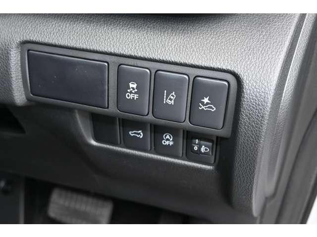 エクリプスクロス Ｇ　パワーバックドア　寒冷地仕様車　衝突被害軽減ブレ－キ　パワーシート　クリアランスソナー　運転席エアバック　エコモード　ＥＳＣ　オートクルーズコントロール　キーレスキー　前席シートヒーター　スマートキー（8枚目）