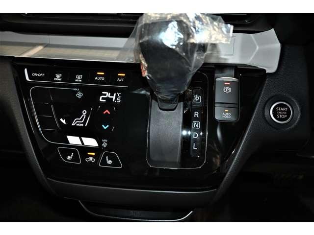 デリカミニ G プレミアム 雹害車 LED Aクルコン シートヒーター ベンチシート エアコン コーナーセンサー パワステ アルミホイール キーレスエントリー エアバッグ スマートキー 寒冷地仕様 横滑り防止装置 ABS(17枚目)