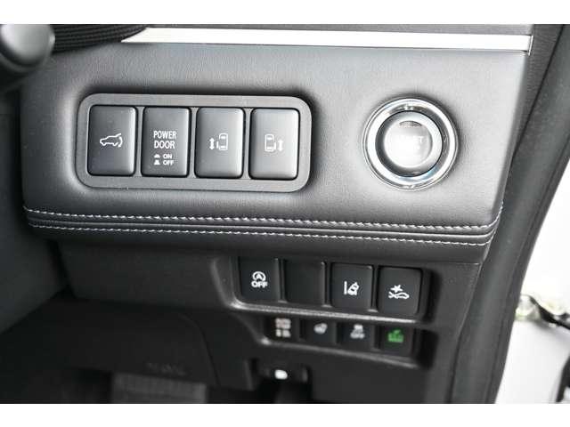 デリカＤ：５ アーバンギア　Ｐエディション　パワーゲート　両側自動ドア　誤発進抑制　クルコン　ＥＴＣ　電動シート　４ＷＤ　バックカメラ　メモリーナビ　シートヒーター　スマートキー　ターボ　アイドリングストップ　キーレス（9枚目）