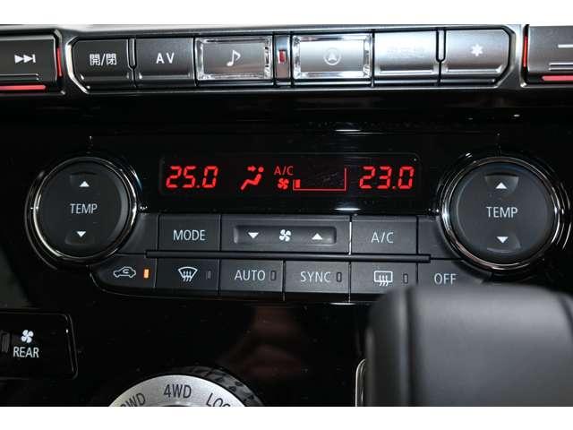 デリカＤ：５ アーバンギア　Ｐエディション　パワーゲート　両側自動ドア　誤発進抑制　クルコン　ＥＴＣ　電動シート　４ＷＤ　バックカメラ　メモリーナビ　シートヒーター　スマートキー　ターボ　アイドリングストップ　キーレス（13枚目）