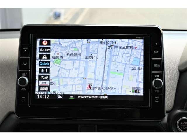 デイズ Ｘ　ナビ　バックカメラ　ＥＴＣ　コーナーソナー　踏み間違え防止　横滑防止装置　スマートキー　イモビライザー　バックカメラ　ＥＴＣ　カーナビ　アイドリングストップ　キーレス　フルオートエアコン　ＷＡＢ　ＰＳ（6枚目）