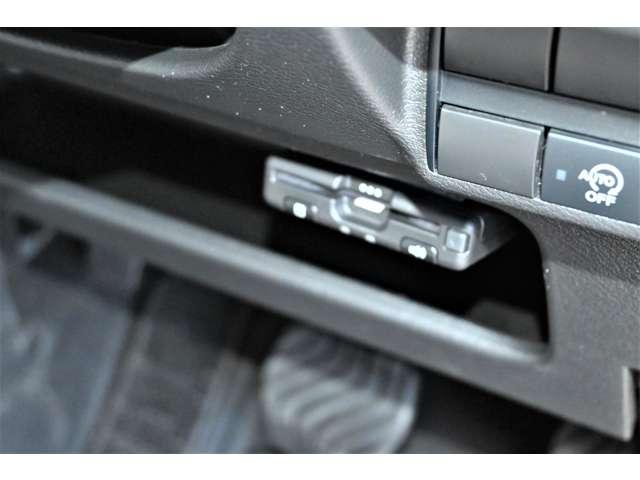 デイズ Ｘ　ナビ　バックカメラ　ＥＴＣ　コーナーソナー　踏み間違え防止　横滑防止装置　スマートキー　イモビライザー　バックカメラ　ＥＴＣ　カーナビ　アイドリングストップ　キーレス　フルオートエアコン　ＷＡＢ　ＰＳ（17枚目）