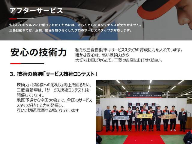 eKスペース G ナビ 片側電動スライドドア ETC フルオートエアコン サイドカーテンエアバック LED コーナーセンサー シートヒーター ETC インテリキー アイドリングストップ 盗難防止装置 ナビ メモリーナビ(37枚目)