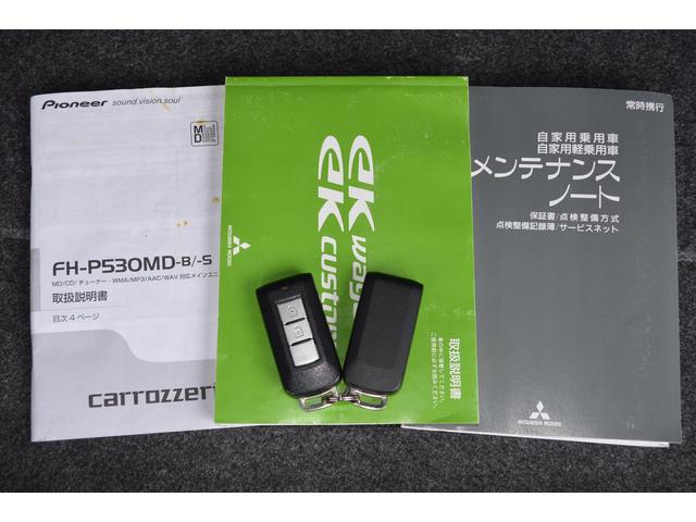 Teアシスト ターボ ETC 衝突軽減 バックカメラ HID(19枚目)