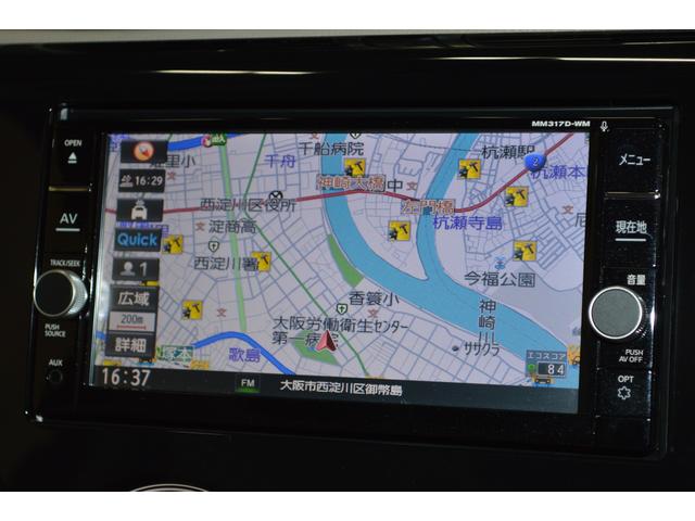 Gセーフティ 全周囲カメラ 衝突軽減B HID 純正アルミ(2枚目)