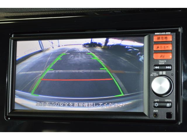 G メモリーナビ バックカメラ スマートキー HID(3枚目)