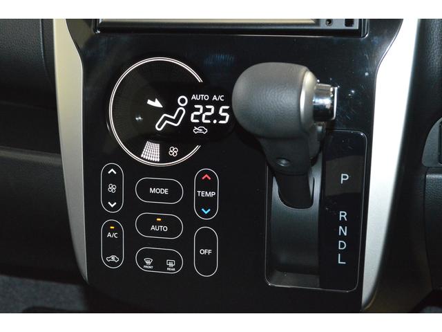 G メモリーナビ バックカメラ スマートキー HID(10枚目)