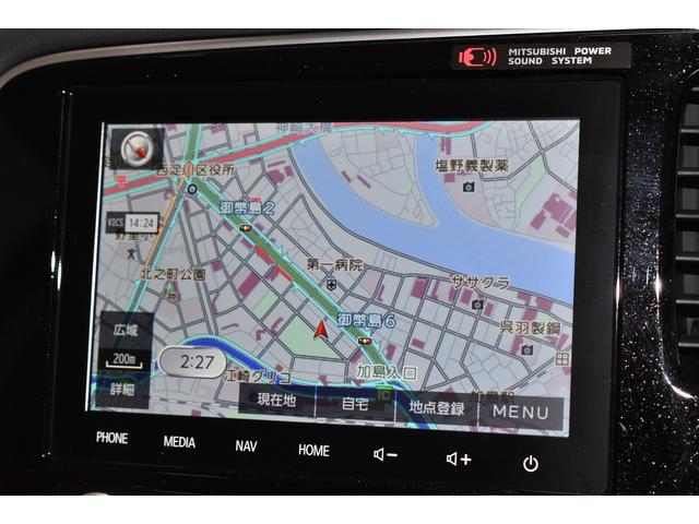 アウトランダーphev 三菱 gプラスパッケージ スマホ連携ナビ ac100v電源 大阪府 gプラスパッケージ スマホ連携ナビ ac100v電源 三菱アウトランダーphevの中古車 Biglobe中古車情報 相場 検索