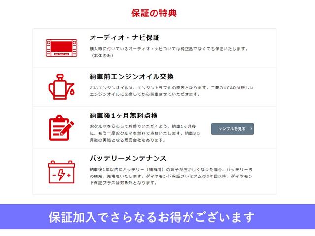 プレイエディション HDDナビ フルセグTV HIDランプ ワンオーナー スマートキー(47枚目)