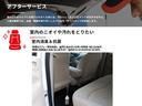 Ｇ　プレミアム　９型ナビ　Ａクルコン　シートヒーター　ベンチシート　エアコン　コーナーセンサー　パワステ　アルミホイール　キーレスエントリー　エアバッグ　スマートキー　寒冷地仕様　横滑り防止装置　ＡＢＳ　メモリーナビ（44枚目）