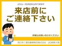 在庫状況などございますので、０６-６３９８-２１０９までご連絡下さい！
