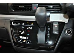 Ĥ䤫ǾʼΥåѥͥ뼰ȥɸޡȥեͤ⤤ǧ狼䤹ǻȤ䤹Ǥ 5