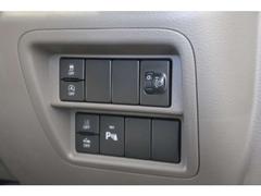 �ڰ�����ǽ�۾����ﳲ�ڸ��֥졼���������ȯ��������������æ������Լ�ȯ�����Ρ��դ�Ĥ����󡦥ϥ��ӡ��ॢ������ 3