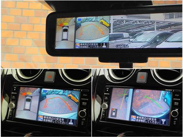 e-パワー X 衝突時被害軽減ブレ-キ 踏み間違い衝突防止アシスト 純正メモリーナビ フルセグTV Bluetoothオーディオ アラウンドビューモニター インテリジェントルームミラー LEDヘッドライト ETC(6枚目)