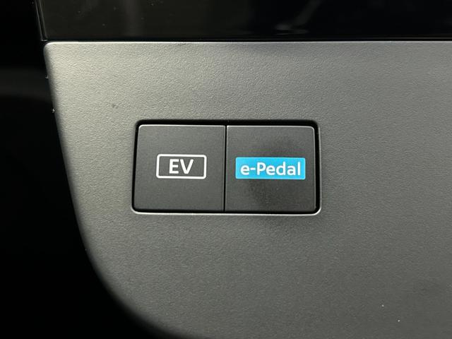 日産 セレナ 1.4 e-POWER ハイウェイスターV ☆衝突 日産 セレナ 1.4 e-POWER ハイウェイスターV ☆衝突