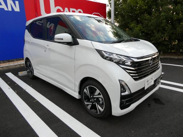 デイズ ハイウェイスター　Ｇターボプロパイロットエディション　☆プロパイロット☆アラウンドビューモニター☆純正ドライブレコーダー☆大画面メモリーナビゲーション☆ＥＴＣ２．０（26枚目）