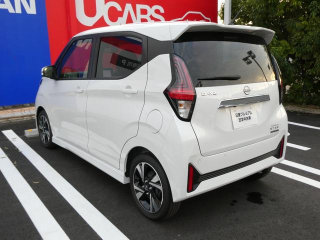 デイズ ハイウェイスター　Ｇターボプロパイロットエディション　☆プロパイロット☆アラウンドビューモニター☆純正ドライブレコーダー☆大画面メモリーナビゲーション☆ＥＴＣ２．０（27枚目）