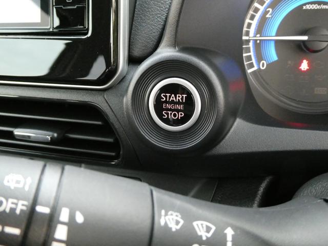 デイズ ハイウェイスター　Ｇターボプロパイロットエディション　☆プロパイロット☆アラウンドビューモニター☆純正ドライブレコーダー☆大画面メモリーナビゲーション☆ＥＴＣ２．０（30枚目）