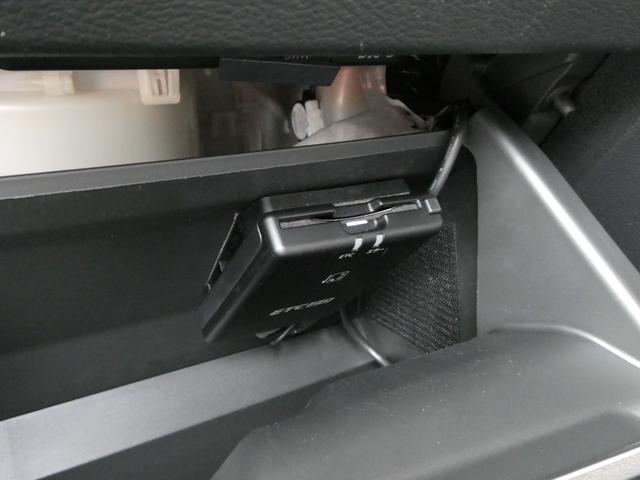 デイズ ハイウェイスター　Ｇターボプロパイロットエディション　☆プロパイロット☆アラウンドビューモニター☆純正ドライブレコーダー☆大画面メモリーナビゲーション☆ＥＴＣ２．０（32枚目）