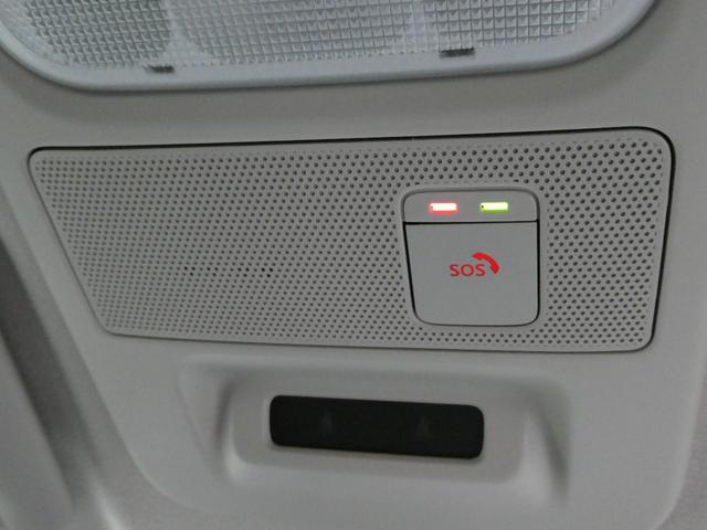 デイズ ハイウェイスター　Ｇターボプロパイロットエディション　☆プロパイロット☆アラウンドビューモニター☆純正ドライブレコーダー☆大画面メモリーナビゲーション☆ＥＴＣ２．０（33枚目）