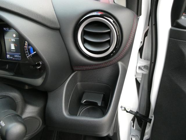 デイズ ハイウェイスター　Ｇターボプロパイロットエディション　☆プロパイロット☆アラウンドビューモニター☆純正ドライブレコーダー☆大画面メモリーナビゲーション☆ＥＴＣ２．０（35枚目）