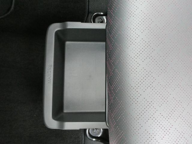 デイズ ハイウェイスター　Ｇターボプロパイロットエディション　☆プロパイロット☆アラウンドビューモニター☆純正ドライブレコーダー☆大画面メモリーナビゲーション☆ＥＴＣ２．０（40枚目）