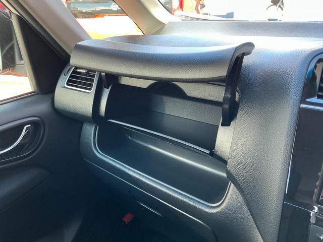 セレナ ハイウェイスター　Ｖセレクション＋ＳａｆｅｔｙＩＩ　左右オートスライド　アラウンドモニタ　ナビＴＶ　ＬＥＤライト　エマージェンシーブレーキ　前後踏間違防止アシスト　後席エアコン　純正１６アルミ　日産中古車ワイド保証１２ケ月（31枚目）