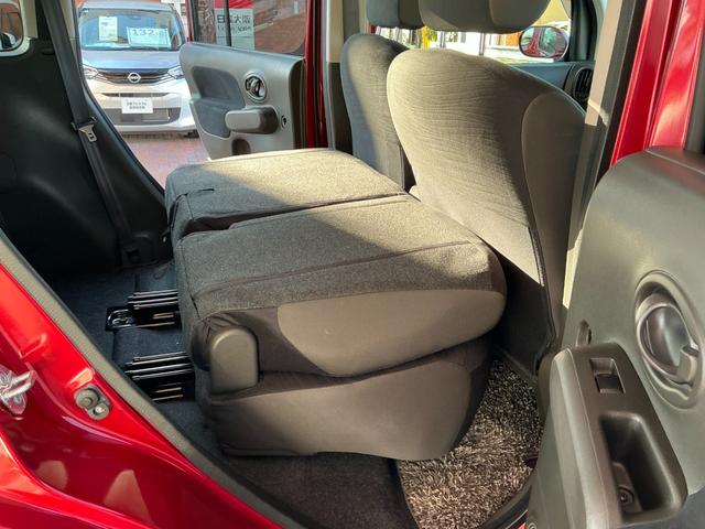 キューブ １．５　１５Ｘ　☆アイドリングストップ☆横滑り防止装置☆バックカメラ☆７インチ画面メモリーナビ☆ＥＴＣ☆ドライブレコーダー前（34枚目）