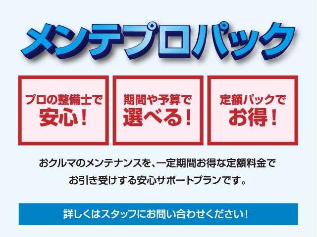 ノート １．２　Ｘ　ＤＩＧ－Ｓ　エコスーパーチャージャー　衝突被害軽減ブ　エマージェンシブレーキ　アイドリングストップ機能　左右エアバック　イモビ　ＡＡＣ　スマキー　バックカメラ付き　サイドカメラ　レーンアシスト　ＥＴＣ　パワーウィンドウ　ドライブレコーダー　ＡＢＳ（13枚目）