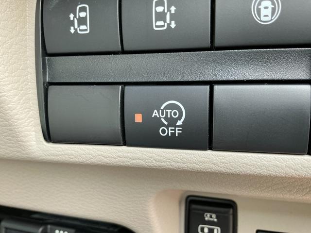 ルークス ６６０　Ｘ　☆両側オートスライドドア☆ドライブレコーダー前後（社外品）☆アラウンドビューモニター☆衝突被害軽減ブレーキ☆９インチモニターメモリナビ（27枚目）