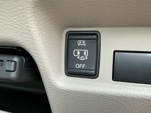 ルークス ６６０　Ｘ　☆両側オートスライドドア☆ドライブレコーダー前後（社外品）☆アラウンドビューモニター☆衝突被害軽減ブレーキ☆９インチモニターメモリナビ（28枚目）