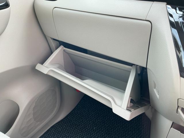 ルークス ６６０　Ｘ　☆両側オートスライドドア☆ドライブレコーダー前後（社外品）☆アラウンドビューモニター☆衝突被害軽減ブレーキ☆９インチモニターメモリナビ（30枚目）