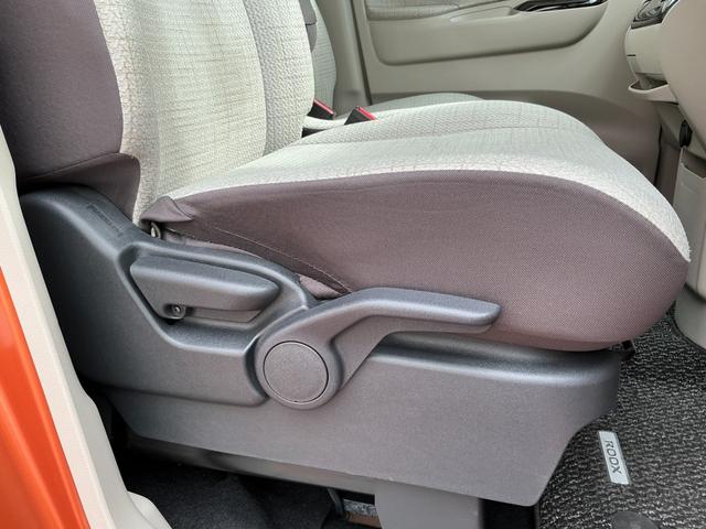 ルークス ６６０　Ｘ　☆両側オートスライドドア☆ドライブレコーダー前後（社外品）☆アラウンドビューモニター☆衝突被害軽減ブレーキ☆９インチモニターメモリナビ（36枚目）