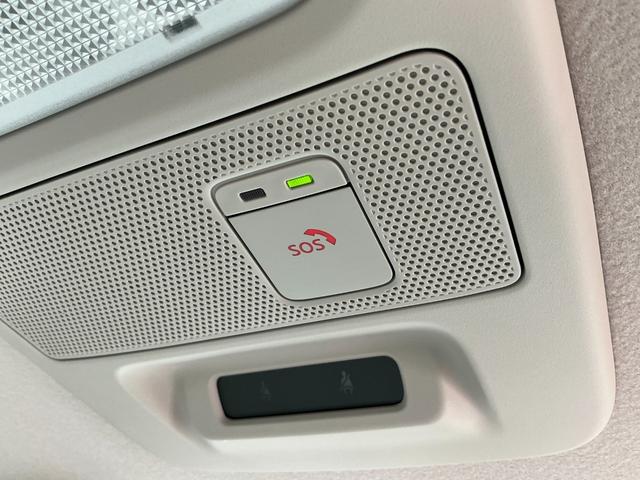 ルークス ６６０　Ｘ　☆両側オートスライドドア☆ドライブレコーダー前後（社外品）☆アラウンドビューモニター☆衝突被害軽減ブレーキ☆９インチモニターメモリナビ（38枚目）