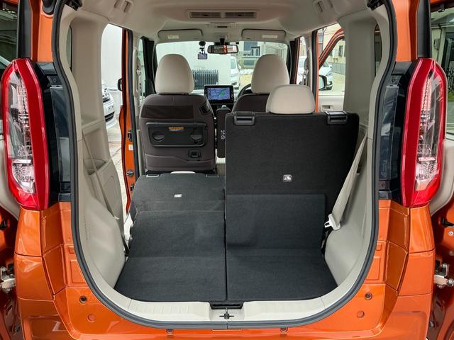 ルークス ６６０　Ｘ　☆両側オートスライドドア☆ドライブレコーダー前後（社外品）☆アラウンドビューモニター☆衝突被害軽減ブレーキ☆９インチモニターメモリナビ（46枚目）