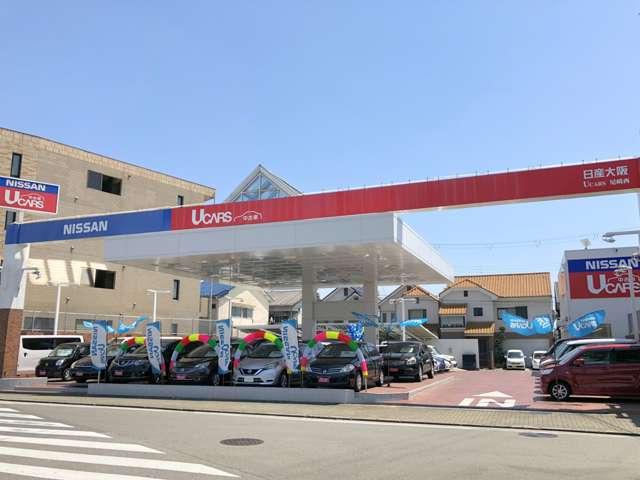 デイズルークス 660 ハイウェイスターX ☆衝突被害軽減ブレーキ☆アラウンドビューモニター☆メモリーナビゲーション☆左側オートスライドドア☆キセノンヘッドライト☆リヤシーリングファン(18枚目)