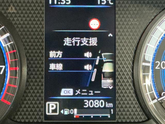 エマージェンシーブレーキ付きです！車両や歩行者を認識し衝突を回避、又は被害を軽減してくれます。　フロントガラス上部のマルチセンシングフロントカメラにより前方の車両や歩行者を検知します。
