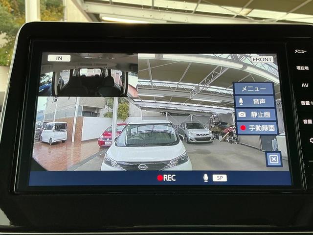 フルハイビジョン録画対応のドライブレコーダーが付いています！高精彩な映像を記録できます。記録した映像はナビゲーションでその場で確認出来ます。パソコンでも確認可能です。