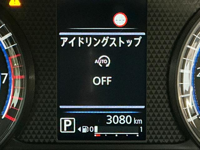 もちろんアイドリングストップ機能のＯＦＦも出来ます。