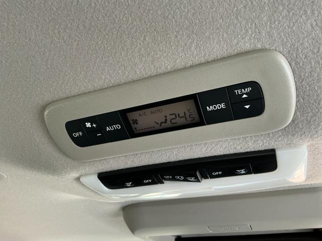 セレナ ２．０　ハイウェイスターＶ　☆衝突被害軽減ブレーキ☆踏み間違い衝突防止アシスト☆プロパイロット☆アラウンドビューモニター☆ドライブレコーダー前後☆スマートルームミラー☆両側オートスライドドア（11枚目）