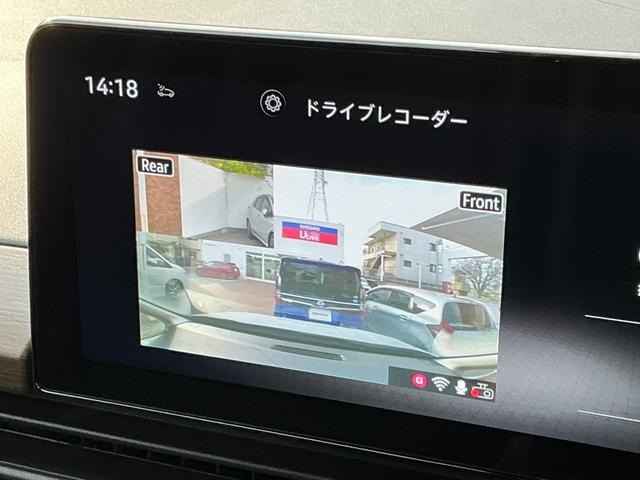 セレナ 2.0 ハイウェイスターV ☆プロパイロット☆NissanConnectナビゲーション☆両側電動スライドドア☆アダプティブLEDヘッドライト☆ワンオーナー車☆ETC2.0☆Wエアコン☆シートヒーター☆ステアリングヒーター(25枚目)