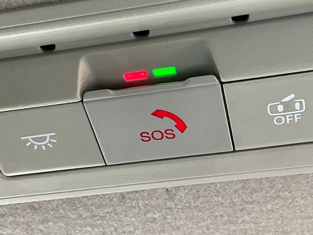 セレナ 2.0 ハイウェイスターV ☆プロパイロット☆NissanConnectナビゲーション☆両側電動スライドドア☆アダプティブLEDヘッドライト☆ワンオーナー車☆ETC2.0☆Wエアコン☆シートヒーター☆ステアリングヒーター(26枚目)