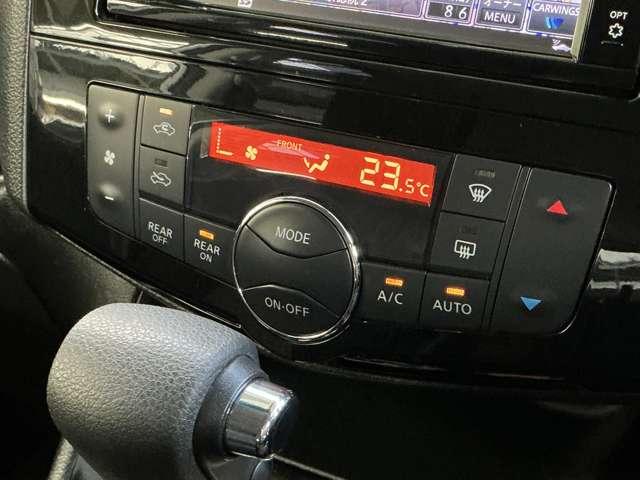 セレナ 2.0 ハイウェイスター S-HYBRID ☆ワンオーナー☆衝突被害軽減ブレーキ☆アイドリングストップ☆インテリジェントキー☆LEDヘッドライト☆オートクルーズコントロール☆メモリ-ナビ☆後席モニター☆バックカメラ☆ETC☆両側電動スライドドア(10枚目)