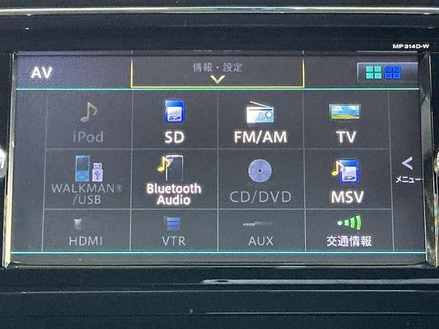 セレナ 2.0 ハイウェイスター S-HYBRID ☆ワンオーナー☆衝突被害軽減ブレーキ☆アイドリングストップ☆インテリジェントキー☆LEDヘッドライト☆オートクルーズコントロール☆メモリ-ナビ☆後席モニター☆バックカメラ☆ETC☆両側電動スライドドア(12枚目)