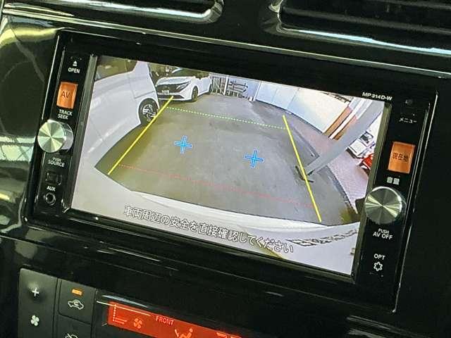 セレナ 2.0 ハイウェイスター S-HYBRID ☆ワンオーナー☆衝突被害軽減ブレーキ☆アイドリングストップ☆インテリジェントキー☆LEDヘッドライト☆オートクルーズコントロール☆メモリ-ナビ☆後席モニター☆バックカメラ☆ETC☆両側電動スライドドア(14枚目)