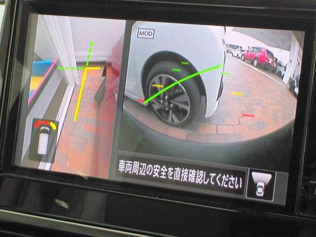 ルークス Ｘ　☆衝突被害軽減ブレーキ☆踏み間違い防止アシスト☆前方衝突予測警報☆両側電動スライドドア☆９インチ大画面ナビ☆Ｂｌｕｅｔｏｏｔｈ☆フルセグＴＶ☆アラウンドビューモニター☆ＬＥＤヘッドライト☆ＥＴＣ☆（13枚目）