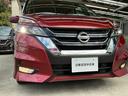 ハイウェイスター プロパイロットエディション ☆プロパイロット☆衝突被害軽減ブレーキ☆7インチ画面メモリーナビゲーション☆バックカメラ☆ドライブレコーダー前☆後席エアコン☆両側オートスライドドア ワンオーナー車(25枚目)