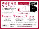 ノート １．２　Ｘ　ＤＩＧ－Ｓ　エコスーパーチャージャー　衝突被害軽減ブ　エマージェンシブレーキ　アイドリングストップ機能　左右エアバック　イモビ　ＡＡＣ　スマキー　バックカメラ付き　サイドカメラ　レーンアシスト　ＥＴＣ　パワーウィンドウ　ドライブレコーダー　ＡＢＳ（4枚目）