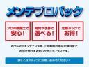 １．２　Ｘ　ＤＩＧ－Ｓ　エコスーパーチャージャー　衝突被害軽減ブ　エマージェンシブレーキ　アイドリングストップ機能　左右エアバック　イモビ　ＡＡＣ　スマキー　バックカメラ付き　サイドカメラ　レーンアシスト　ＥＴＣ　パワーウィンドウ　ドライブレコーダー　ＡＢＳ（13枚目）